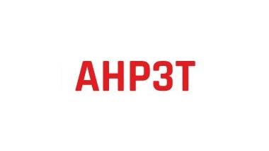 AHP 3T
